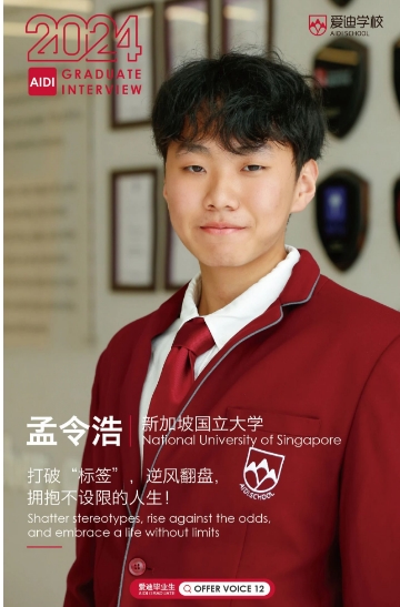 (i)σ(yu)W(xu)(zhun)L(fng)|