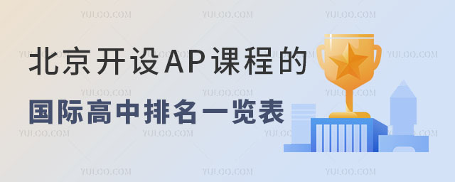 2024걱_O(sh)APn̵ć(gu)Hһ[W(xu)M(fi)