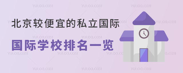 2024걱^˵˽(gu)HW(xu)Уһ[