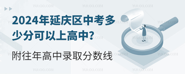2024ӑc^(q)пٷֿϸȡ֔(sh).jpg