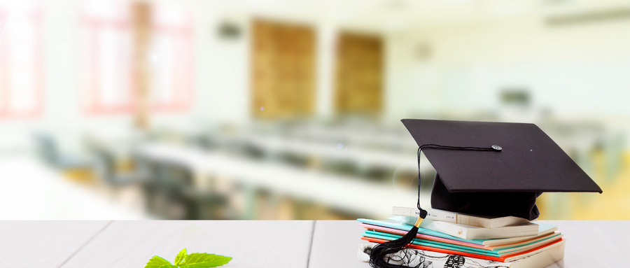 2024年高考多少分能上貴陽職業(yè)技術學院?附:2023年投檔參考分數(shù)