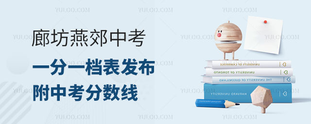 2025ȷོпһһnl(f)п?jn)?sh)