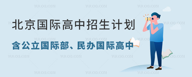 2024걱HӋ(j)RHkHУ