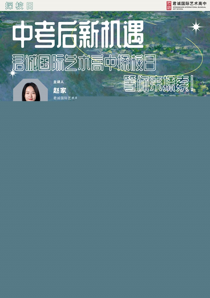 ΢ňDƬ_20240705174739.jpg