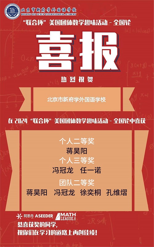 ¸W(xu)(gu)Z(y)W(xu)У(gu)H(jng)ِ@(jing)
