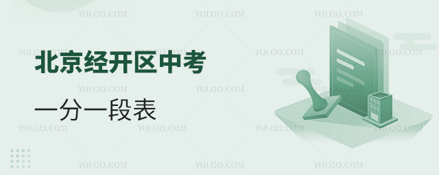 (jng)_(ki)^(q)пһһα