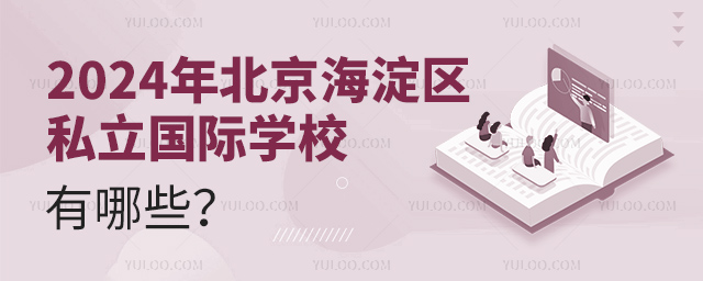 2024걱^(q)˽HWУЩ.jpg