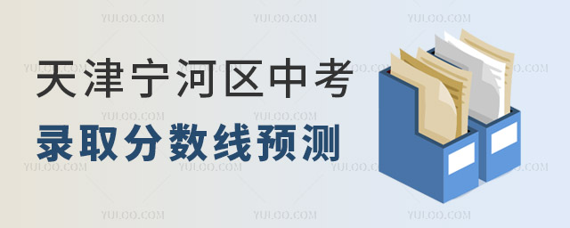 2024?q)Ӆ^(q)ȡ?jn)?sh)A(y)y(c)пٷֿϸ