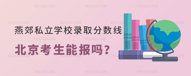 ོ˽W(xu)Уȡ֔(sh)܈