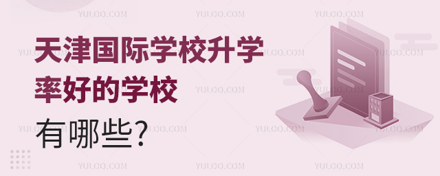 HW(xu)УW(xu)ʺõČW(xu)УЩ.jpg