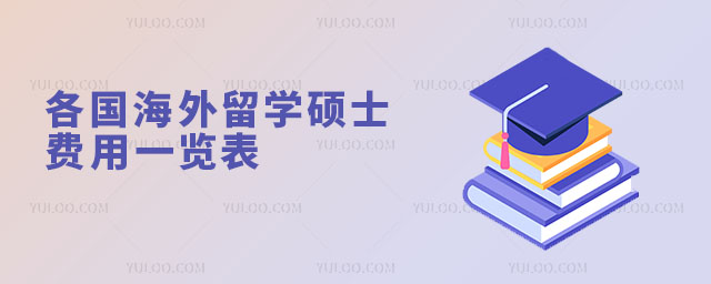 W(xu)TʿMһ[