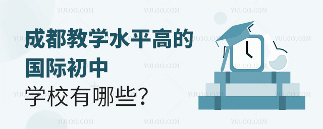 ɶ̌W(xu)ˮƽߵć(gu)HЌW(xu)УЩ.jpg