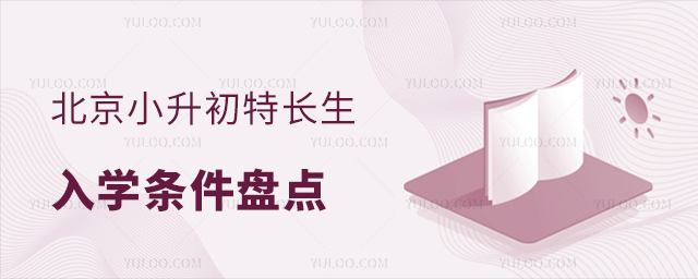СL(zhng)W(xu)lP(pn)c(din)
