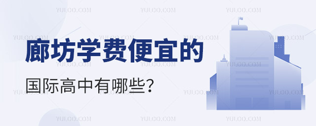 2024ȷW(xu)M(fi)˵ć(gu)HЩ