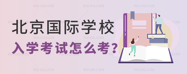 HW(xu)УW(xu)ԇô.jpg