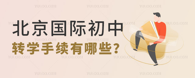 HD(zhun)W(xu)m(x)Щ