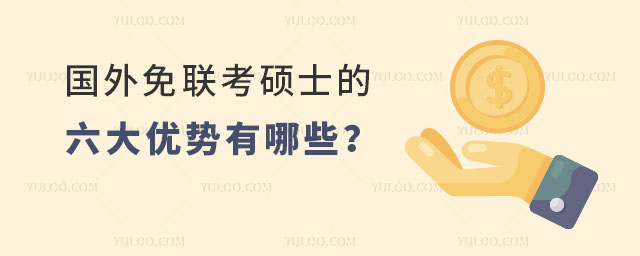 (lin)Tʿ(yu)(sh)Щ.jpg