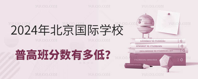 2024걱HWУո߰֔(sh)ж.jpg