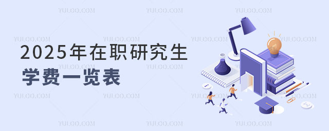 2025оW(xu)Mһ[.