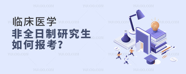 Rt(y)W(xu)ȫоΈ(bo).jpg