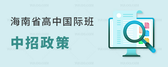 2024꺣ʡЇ(gu)H(bo)l