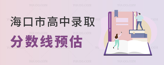 2024иȡ?jn)?sh)A(y)650ϲո