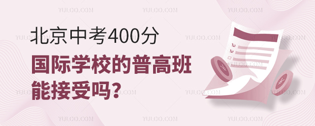п400HW(xu)Уո߰ܽ܆.jpg