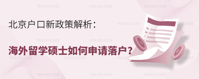 W(xu)TʿՈe