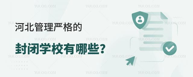 ӱķ]W(xu)У.jpg