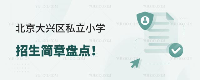 d^(q)˽СW(xu)(jin).jpg