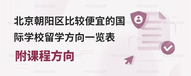 ꖅ^(q)^˵ćHW(xu)УW(xu)һ[n̷.jpg