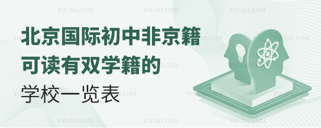 HзǾxpW(xu)ČW(xu)Уһ[.jpg