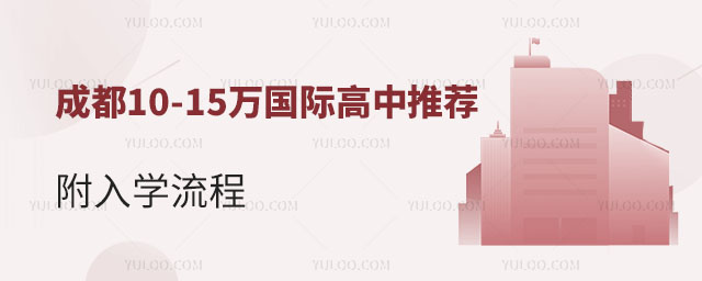 ɶ10-15fH]W(xu)