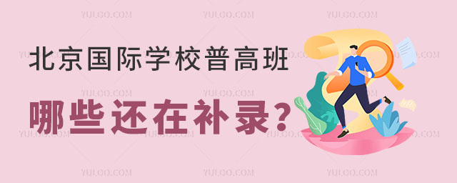 2024걱(gu)HW(xu)Уո߰a(b)
