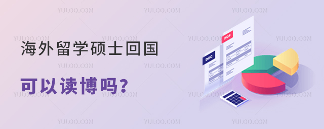 W(xu)Tʿ؇(gu)x