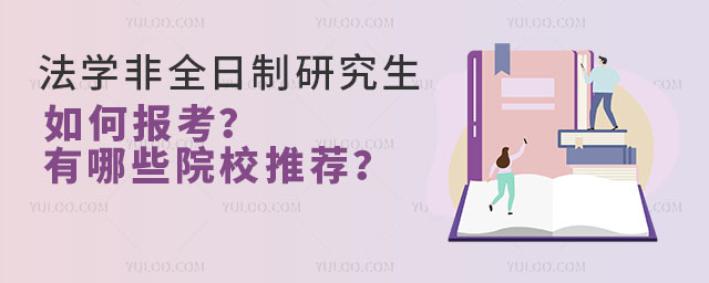 W(xu)ȫоΈ(bo)ЩԺУ] 