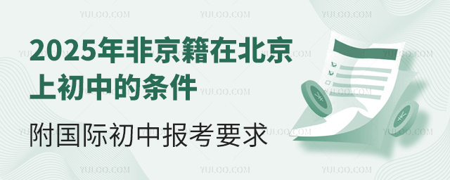 2025ǾڱϳеėlHЈ(bo)Ҫ.jpg