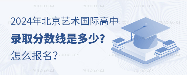 2024걱ˇg(sh)Hȡ?jn)?sh)Ƕô(bo).jpg
