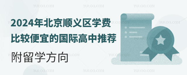 2024걱x^(q)W(xu)M(fi)^˵ć(gu)H]W(xu).jpg