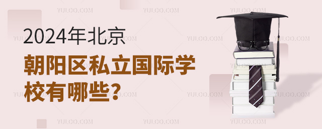 2024걱ꖅ^(q)˽(gu)HW(xu)УЩ
