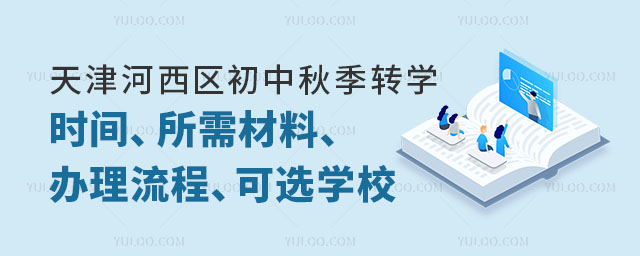 ^(q)＾D(zhun)WrgϡkxWУ