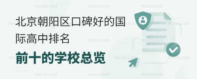 ꖅ^(q)ڱõćHǰʮČW(xu)[