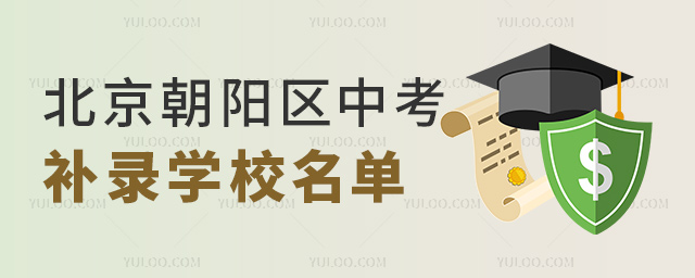 ꖅ^(q)пa䛌WУ