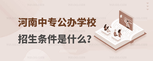 ЌkW(xu)Уlʲô