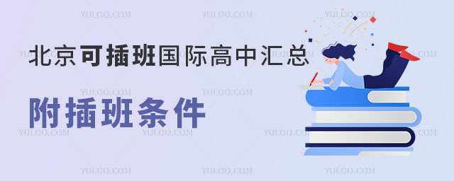 2024걱ɲHЅRl