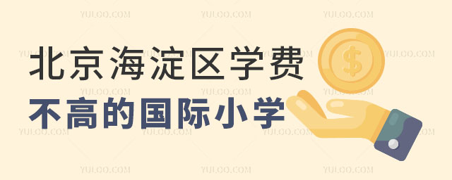 2024걱^(q)W(xu)M(fi)ߵć(gu)HСW(xu)Щ