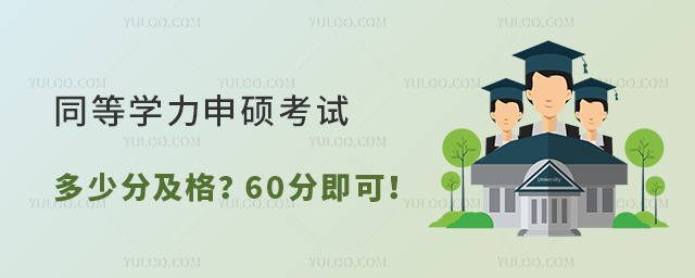 ͬȌWTԇٷּ60ּɣ