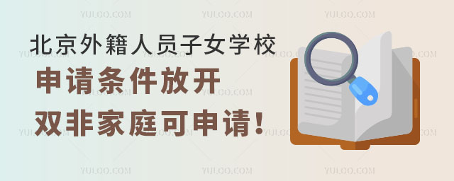2024걱⼮ˆTŮW(xu)УՈl_pǼͥՈ