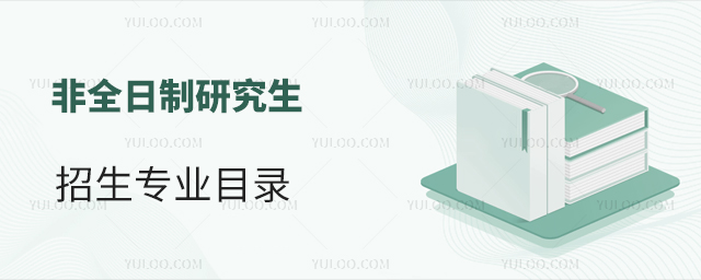 ȫо(zhun)I(y)Ŀ