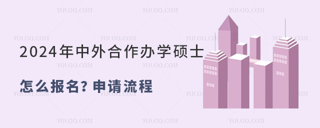 2024kW(xu)Tʿô(bo)